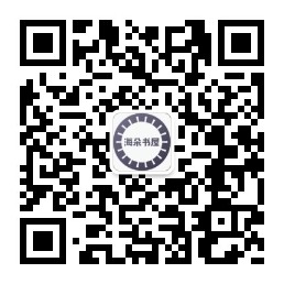 五年后，她带着三个幼崽虐翻财阀家族
