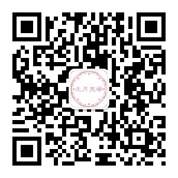 我真不想努力了